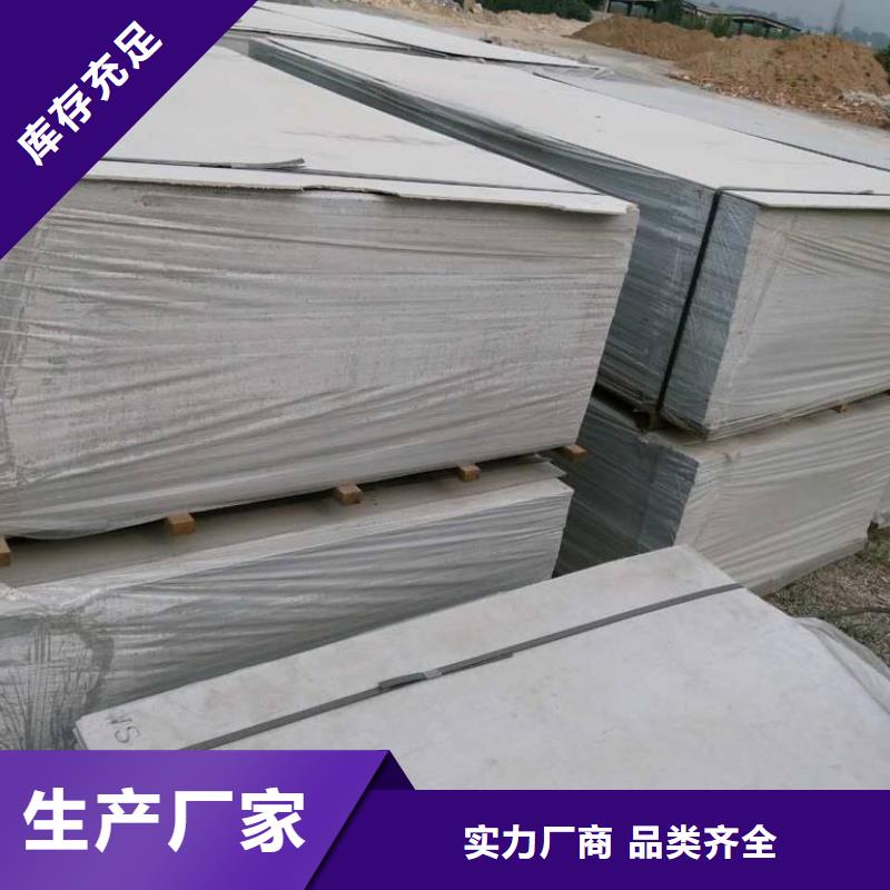 【钡板防辐射铅门厂家服务至上】