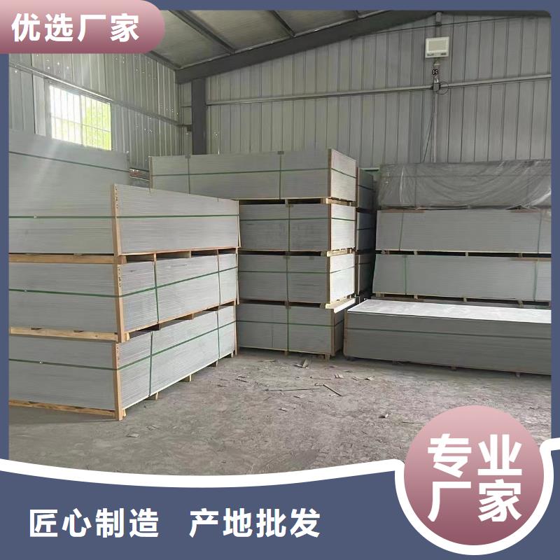 钡板_防辐射铅门厂家免费安装