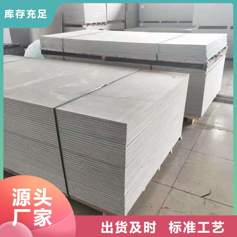 钡板铅板放心购