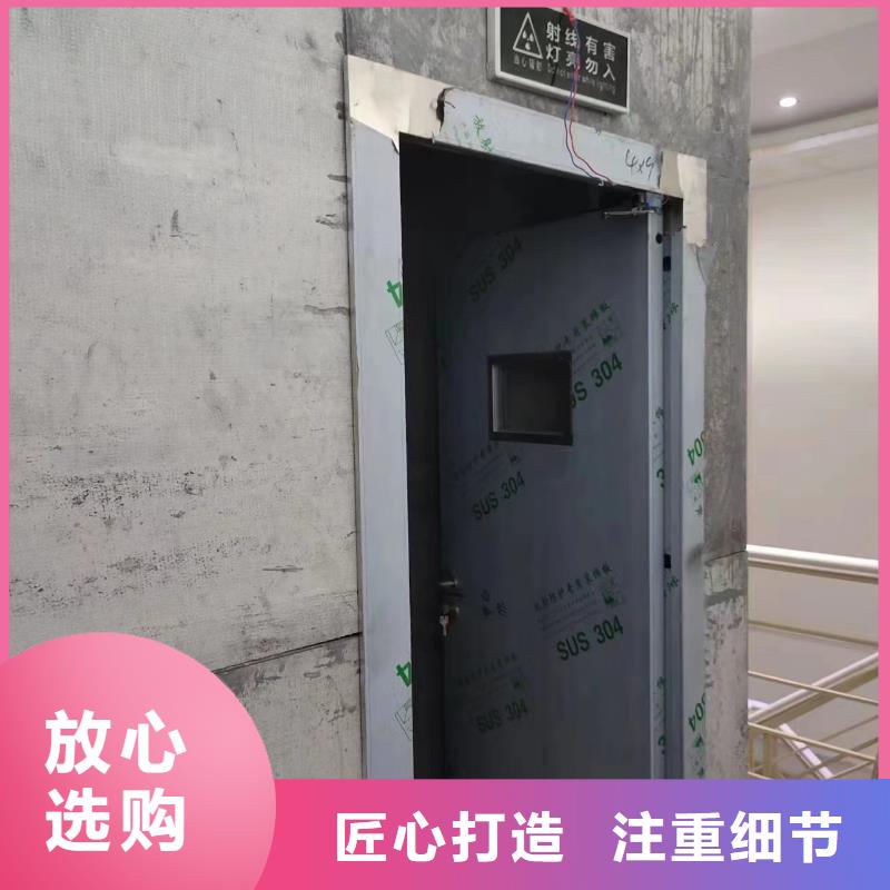 【钡板_铅门定制速度快工期短】