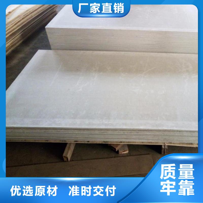 钡板铅玻璃制造生产销售