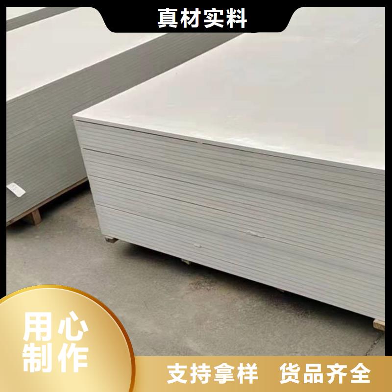 【钡板】铅门对质量负责