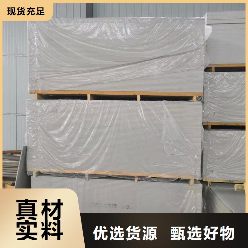 钡板_防辐射铅门厂家免费安装