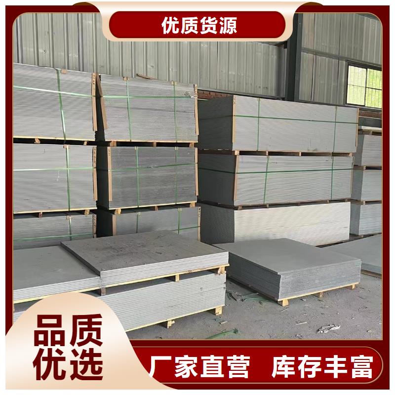 钡板铅玻璃制造生产销售