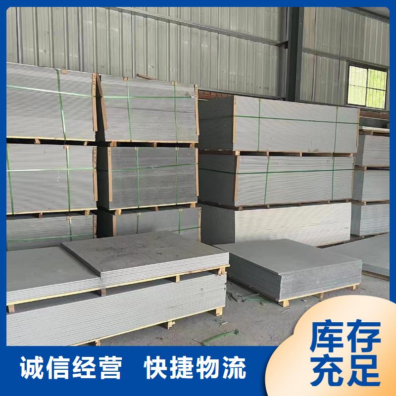【钡板】铅门价格N年大品牌