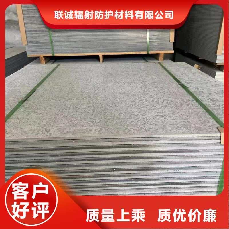 钡板铅门价格拥有核心技术优势