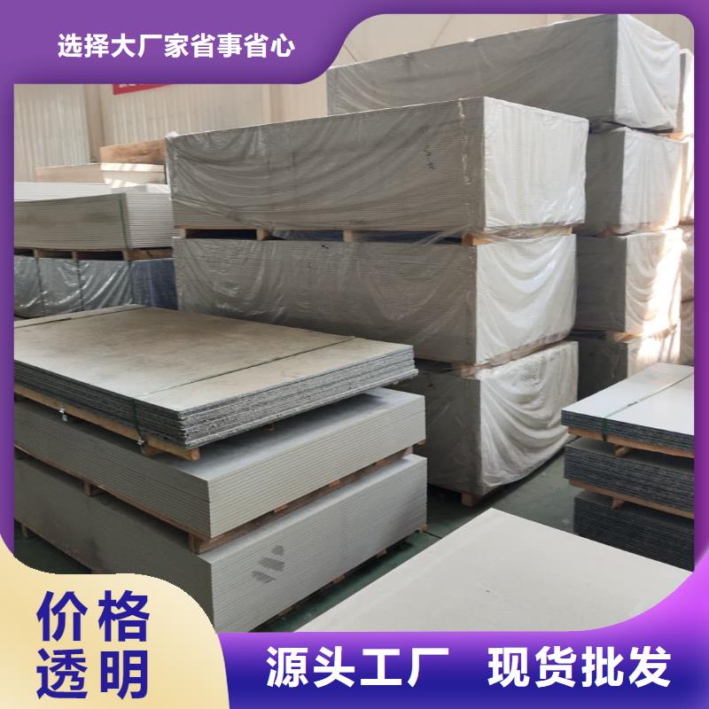 钡板铅门厂家价格地道