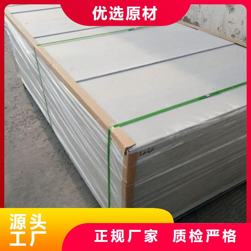 钡板_防辐射铅门厂家免费安装