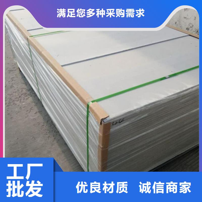 【钡板_防辐射铅板原厂制造】