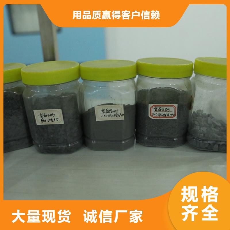 硫酸钡【防辐射硫酸钡】注重细节