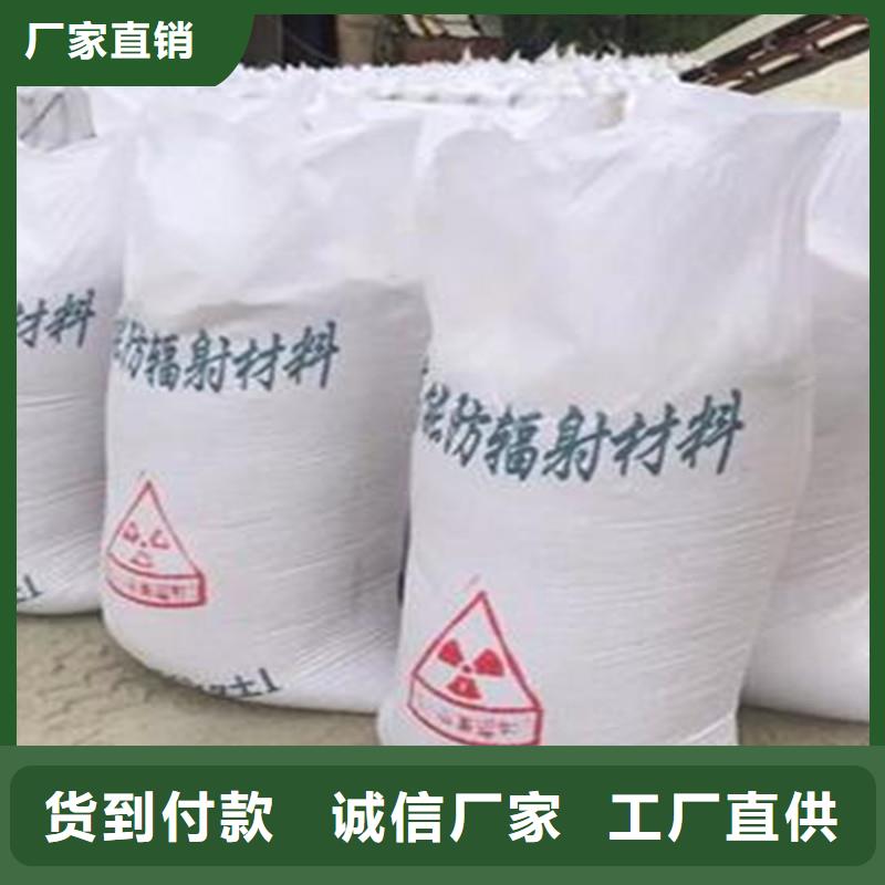 硫酸钡射线防护铅门真实拍摄品质可靠