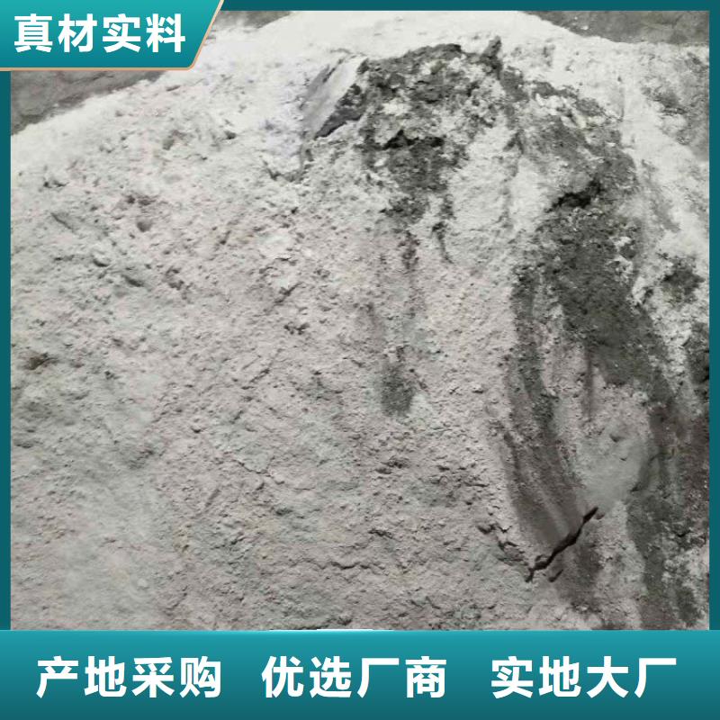 【硫酸钡铅屏风一个起售】