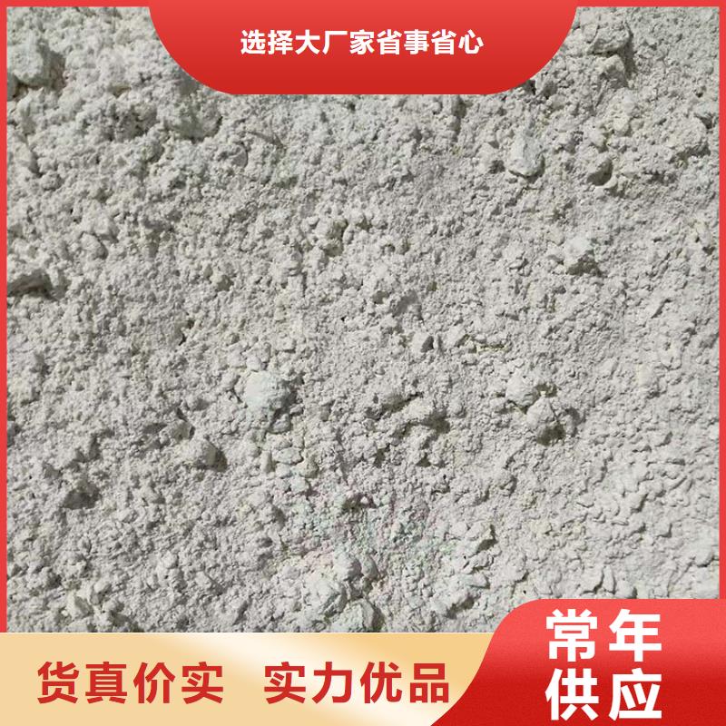 硫酸钡防辐射板厂家现货供应
