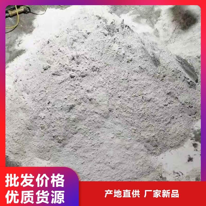 【硫酸钡-铅门品质无所畏惧】