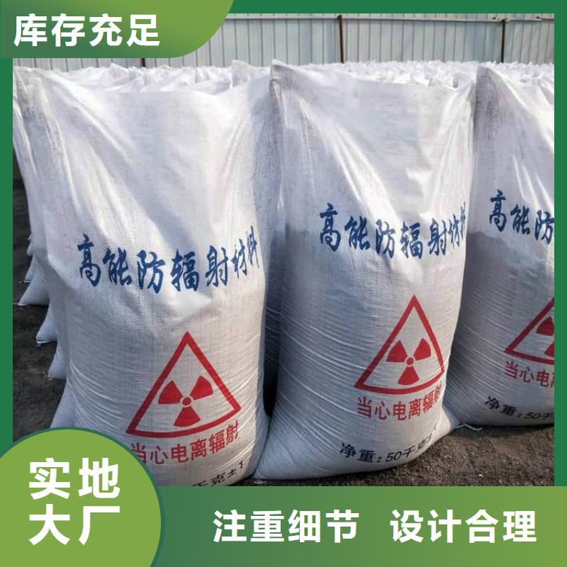 【硫酸钡-气密门定制不额外收费】