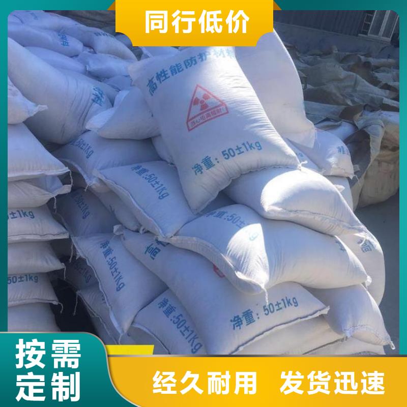 硫酸钡铅门厂家值得信赖