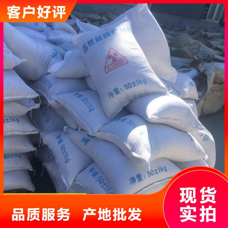 硫酸钡【铅门厂家】现货满足大量采购