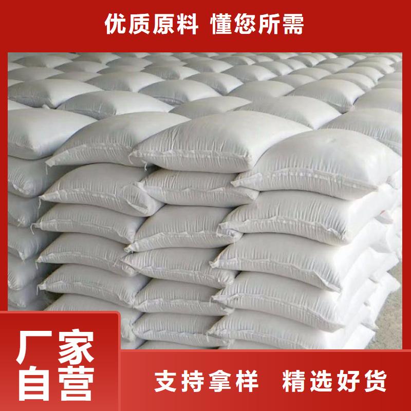 硫酸钡【防辐射硫酸钡】注重细节