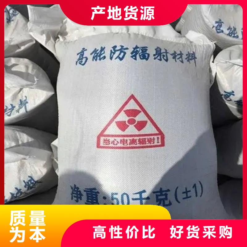 硫酸钡医用防护屏厂家规格全