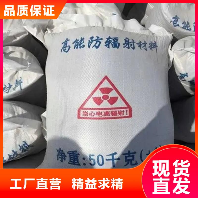 硫酸钡射线防护铅门真实拍摄品质可靠