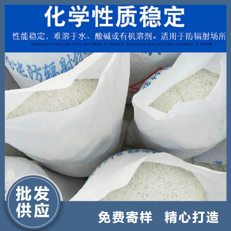 【硫酸钡铅砖厂家直销供货稳定】