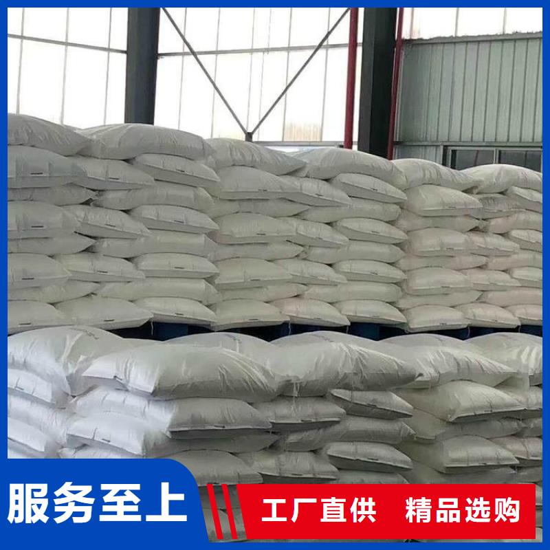 硫酸钡_医用铅玻璃来图加工定制