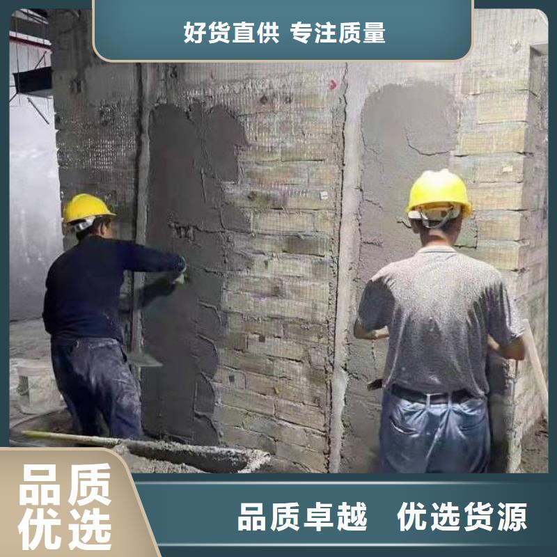 【硫酸钡_电动防辐射铅门合作共赢】