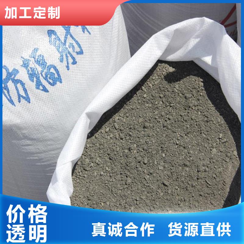 硫酸钡,手术室气密门定制零售批发