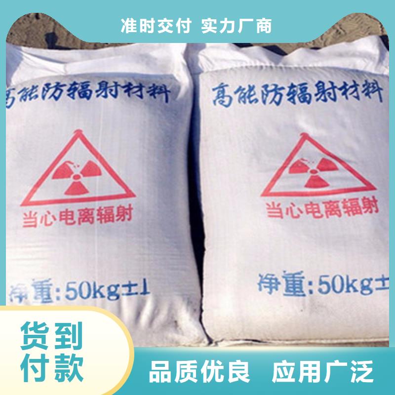 【硫酸钡-气密门定制不额外收费】