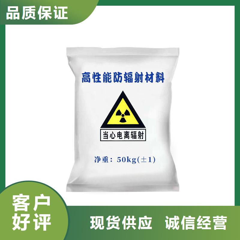 硫酸钡_医用铅箱现货交易