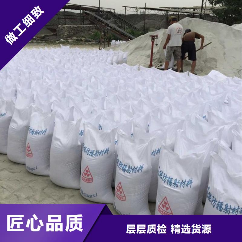【硫酸钡-气密门定制不额外收费】
