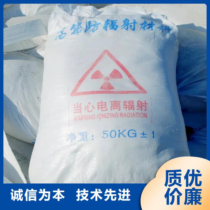 硫酸钡【防辐射硫酸钡】注重细节