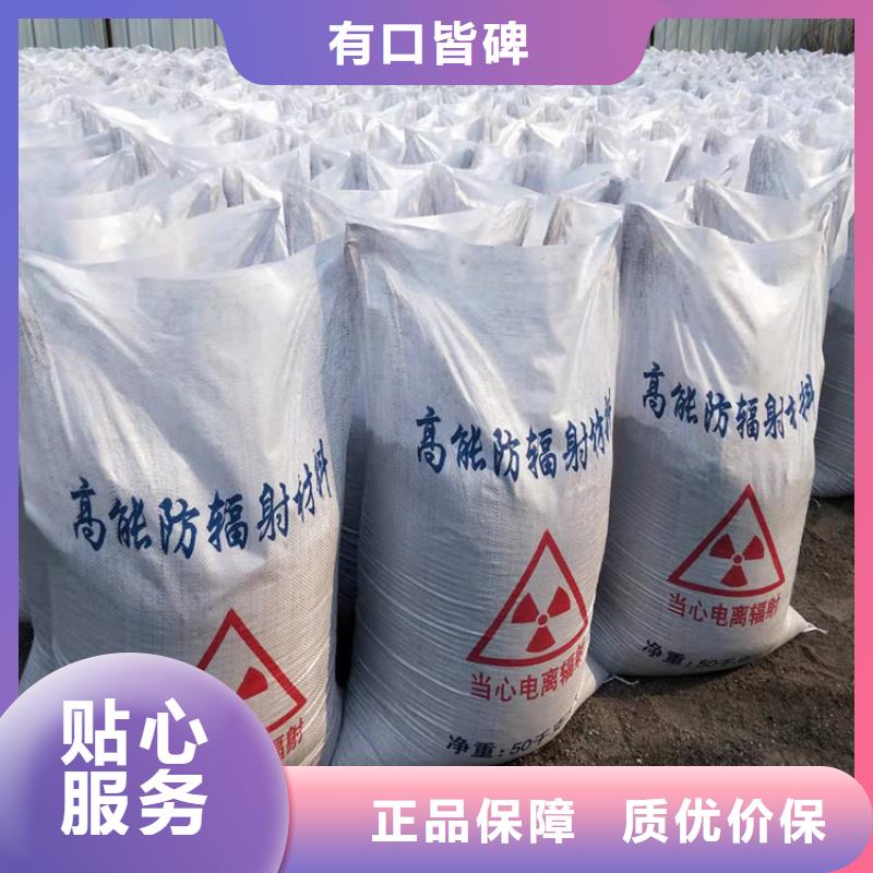 【硫酸钡铅砖厂家直销供货稳定】
