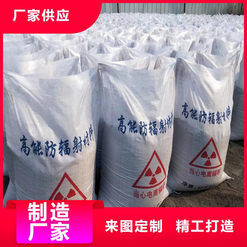 硫酸钡【防辐射硫酸钡】注重细节