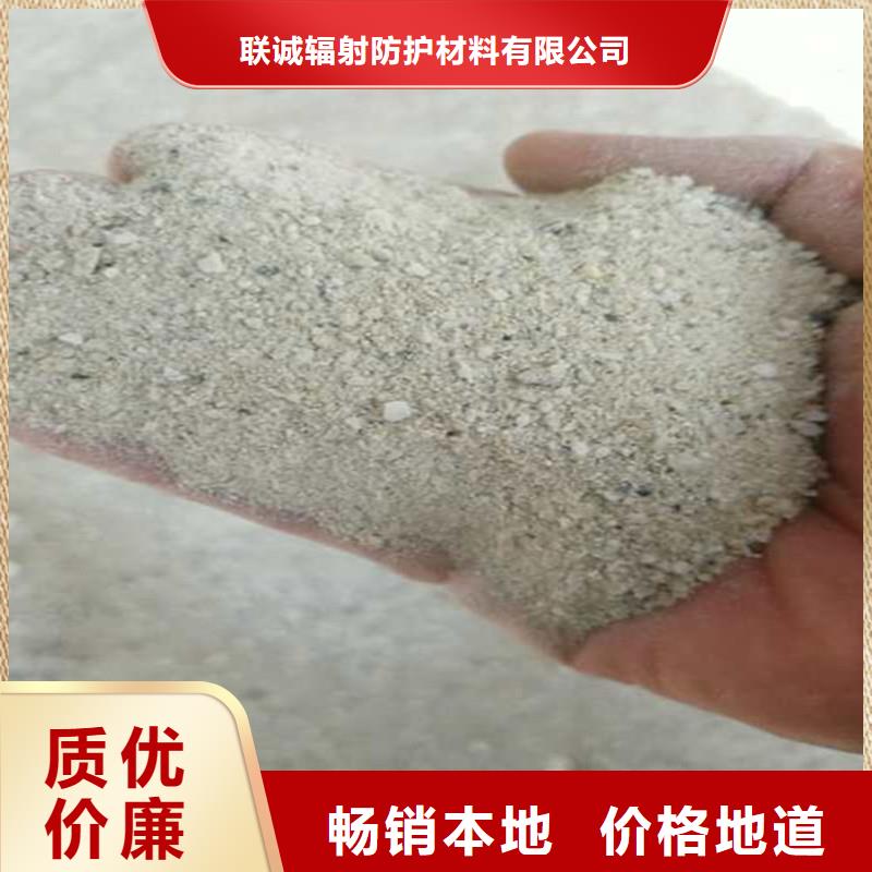 硫酸钡_医用铅箱现货交易