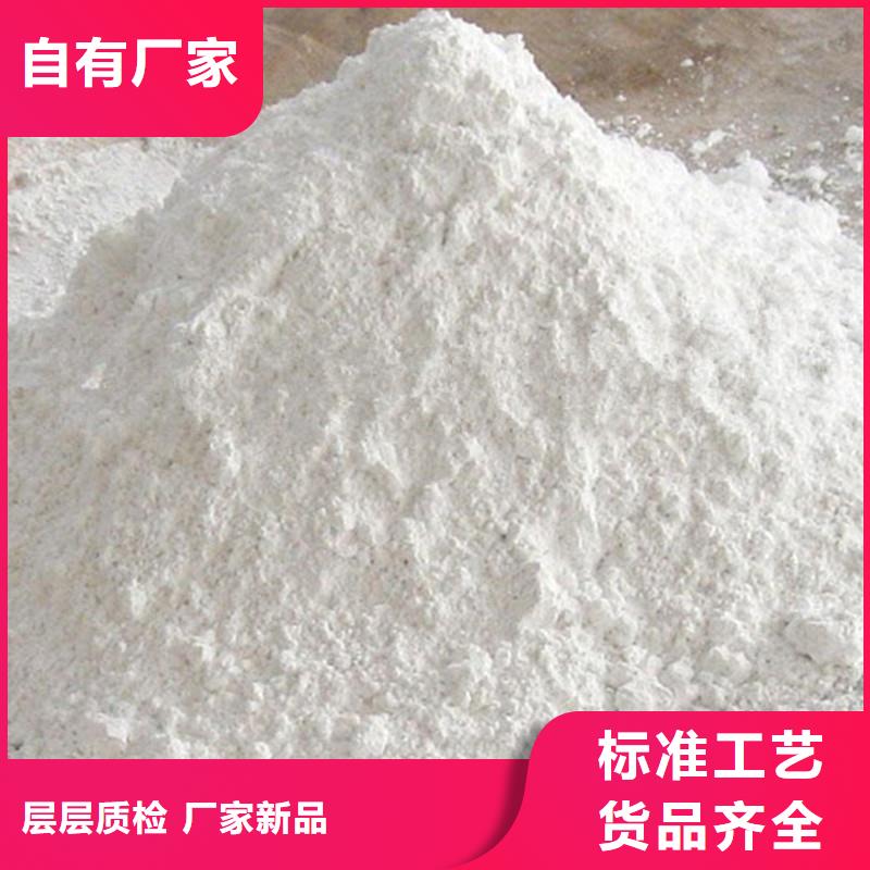 【硫酸钡_电动防辐射铅门合作共赢】
