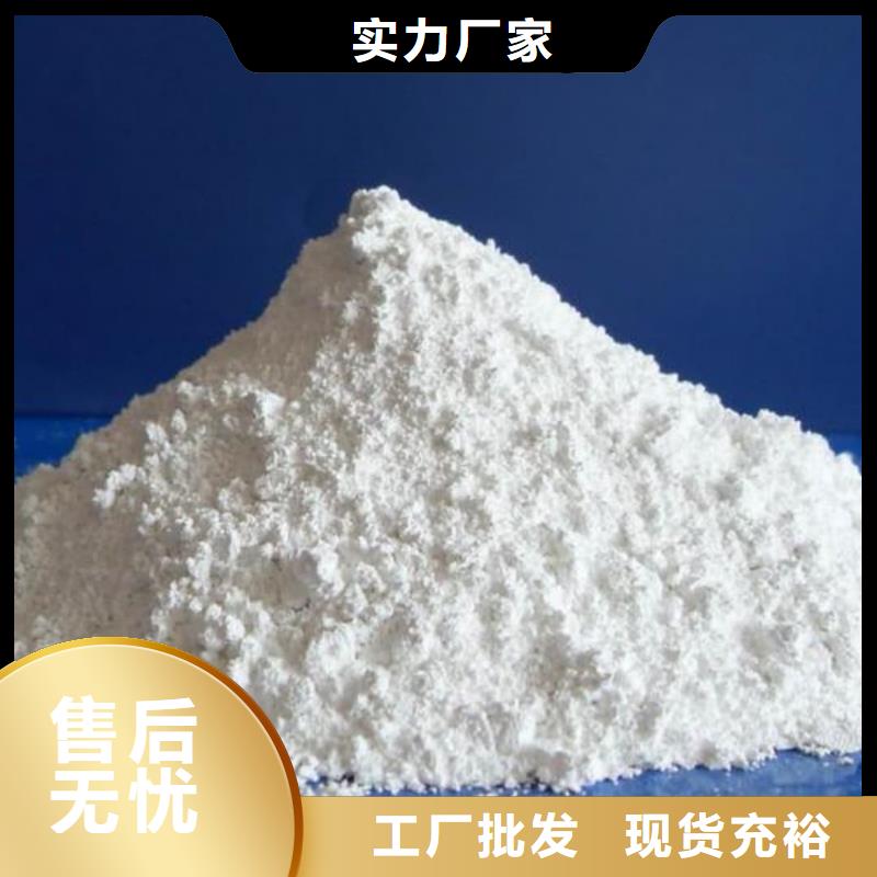 硫酸钡,手术室气密门定制零售批发