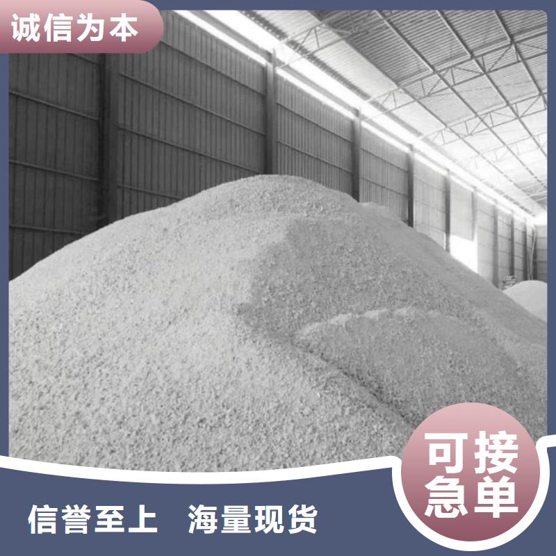 【硫酸钡_电动防辐射铅门合作共赢】