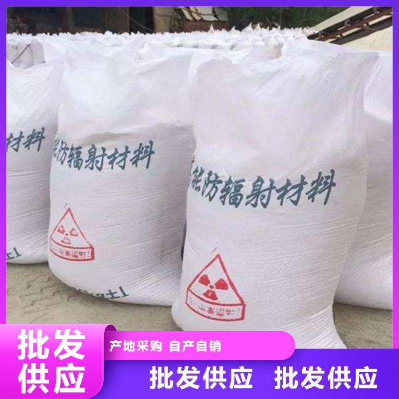 硫酸钡医用防护屏厂家规格全