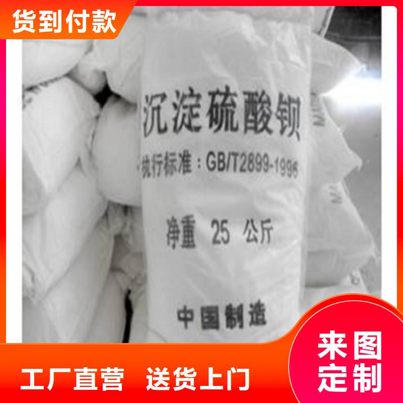 硫酸钡射线防护铅门真实拍摄品质可靠