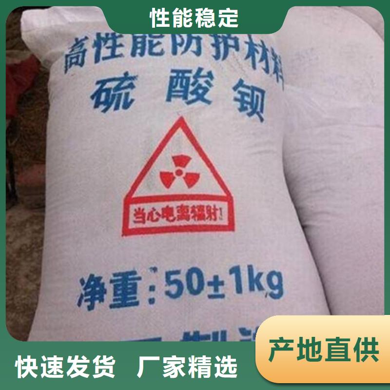 【硫酸钡铅门厂货品齐全】