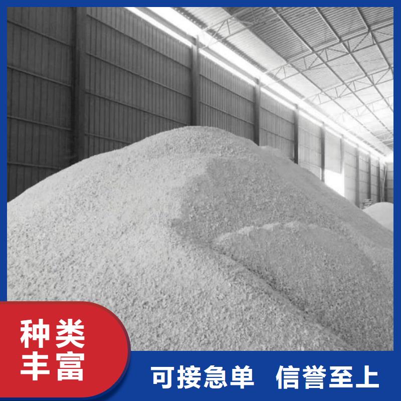【硫酸钡_电动防辐射铅门合作共赢】