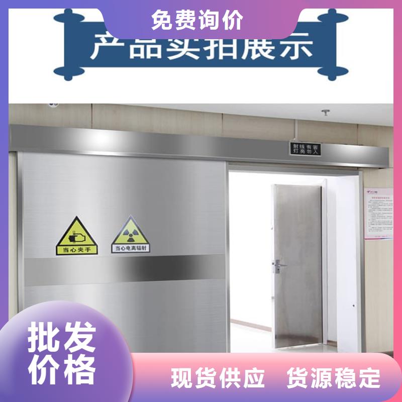 手术室气密门-手术室气密门定制