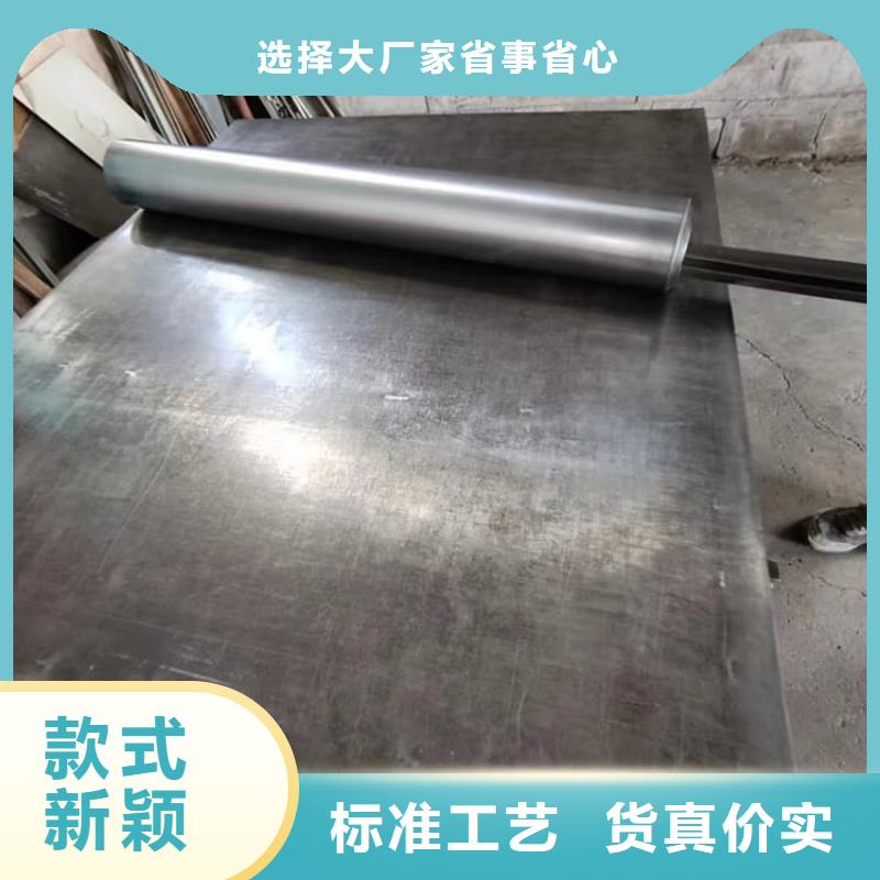 加锡加锑铅板品牌供应商