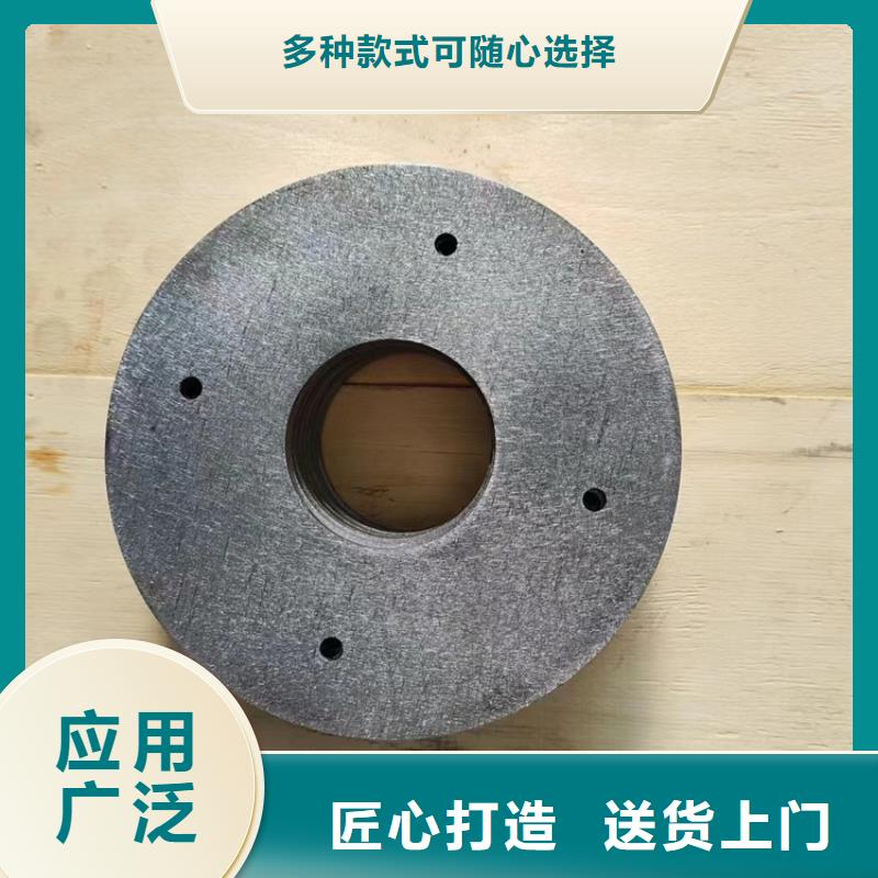 铅垫咨询电话