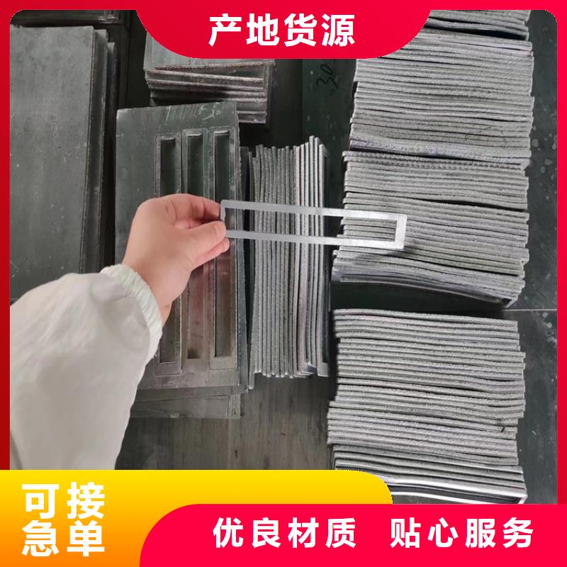 铅垫咨询电话
