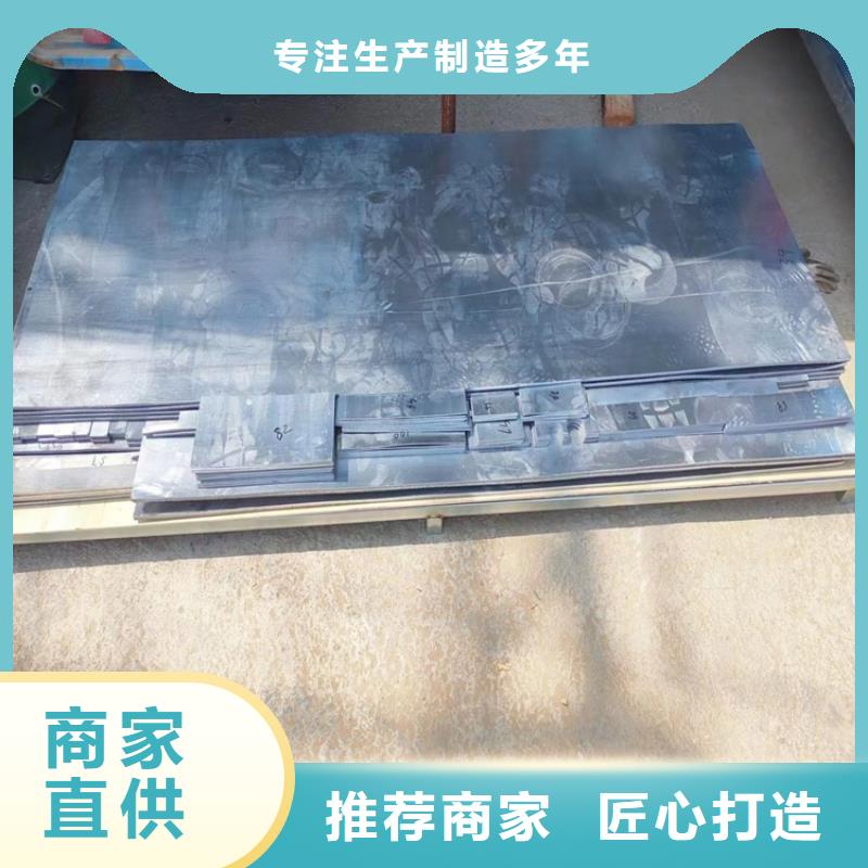 销售高纯度铅条_品牌厂家