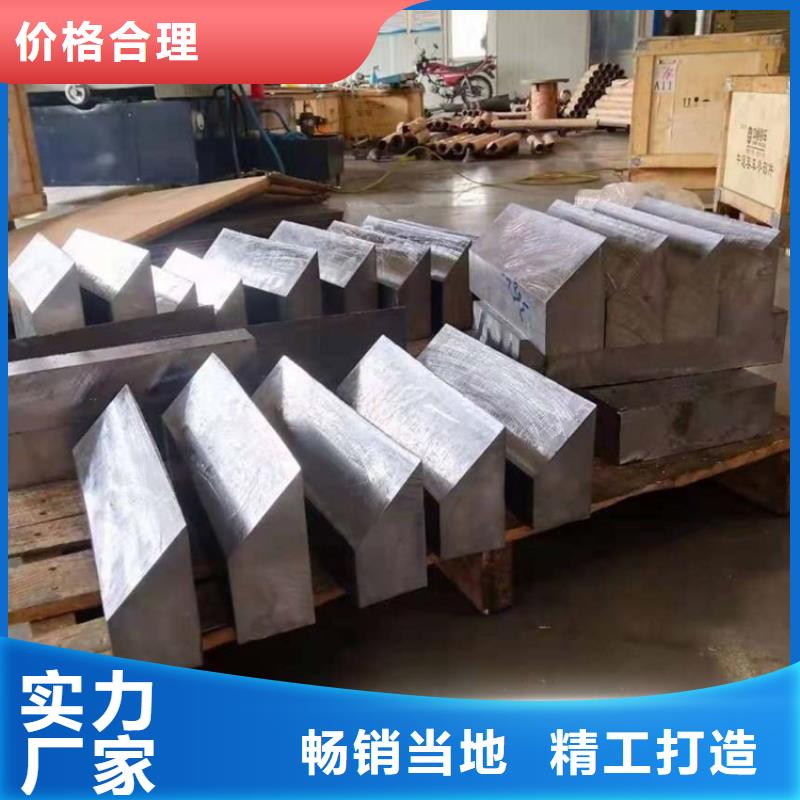 铸造铅件好货不怕比