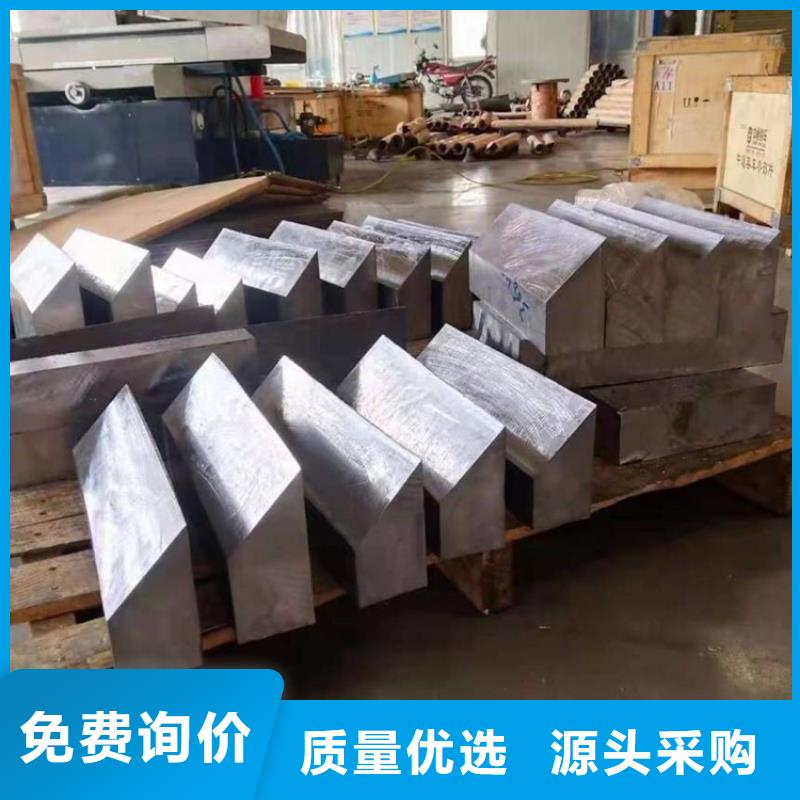 高密度铅异形件价格行情
