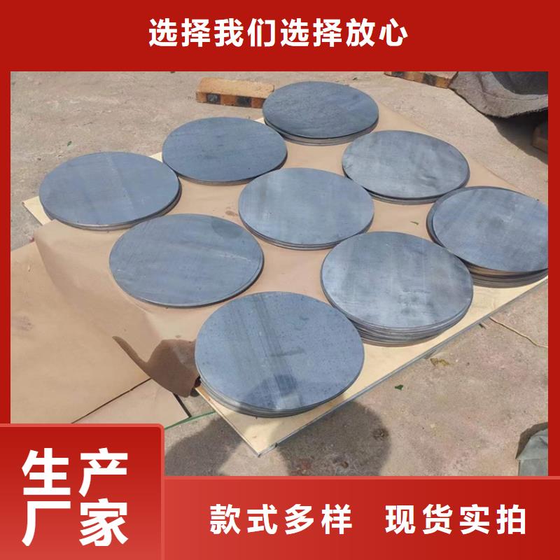 铅垫咨询电话